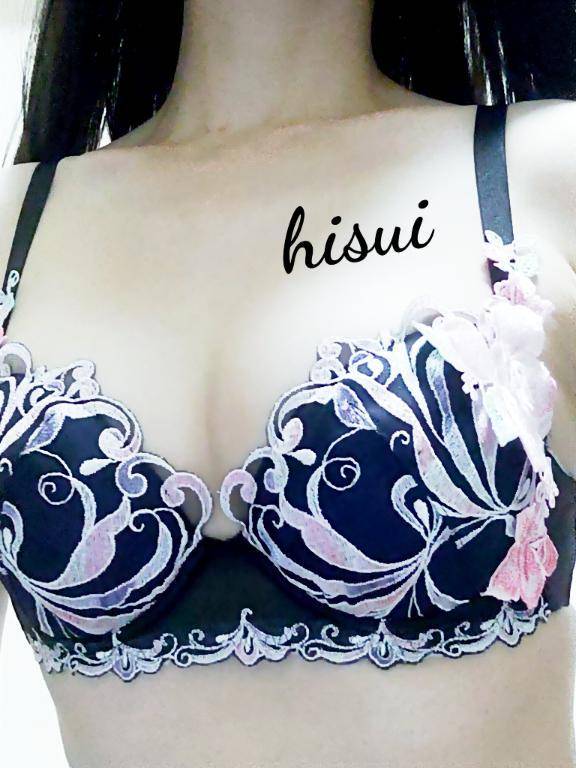 連勤術師③