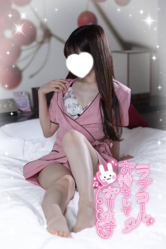 出勤🌸