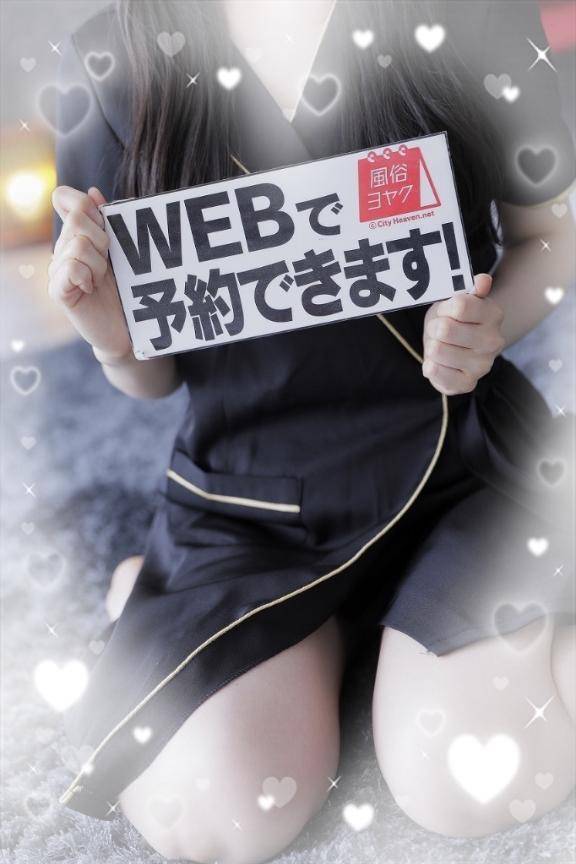 次回14:00〜