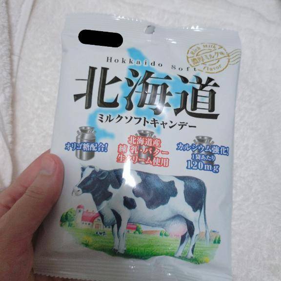 華金