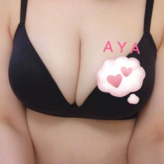 (日曜日)も♪