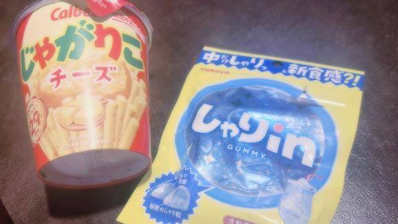 こんにちは