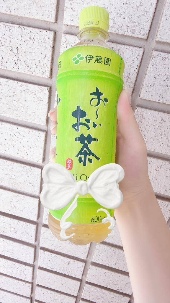 差し入れでもらったお茶♡