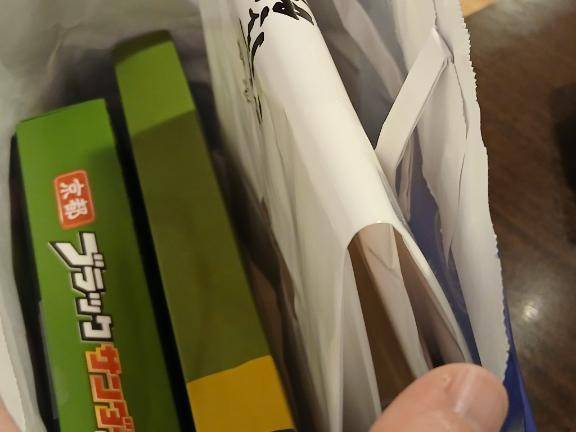 飲み会でもらった