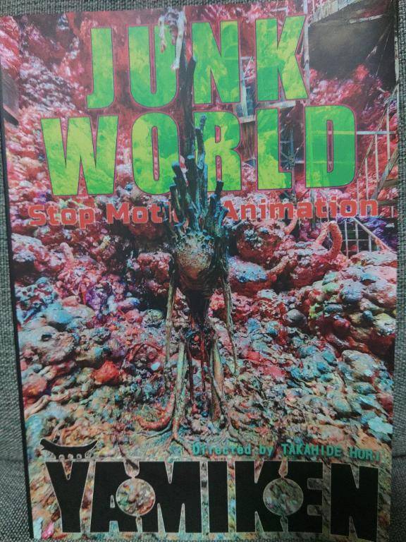 JUNK WORLD