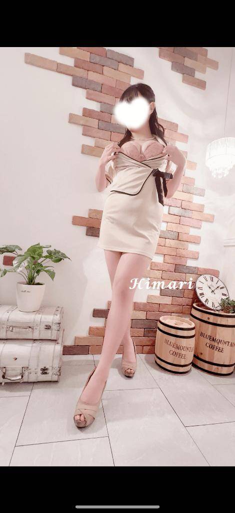 7/20 初めましてのお客様へ (セレブ