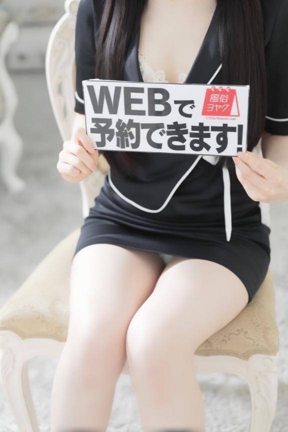 小悪魔系は需要ある？😈