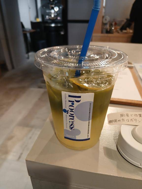 新しいドリンクに初挑戦
