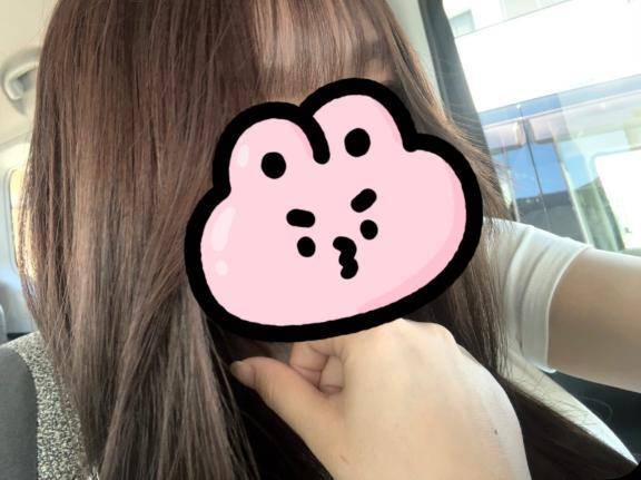 るん