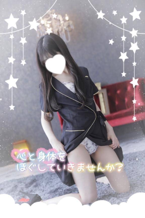次回12:30〜