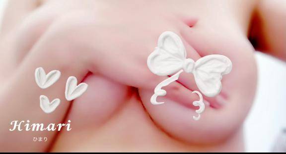 8月13日 指名さんへ♥ (カルティニ