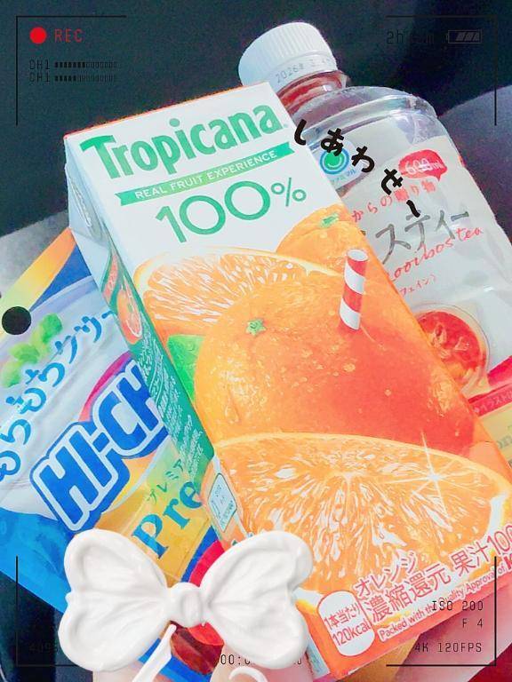 8月16日 指名のお客様へ♡ (メルヘン