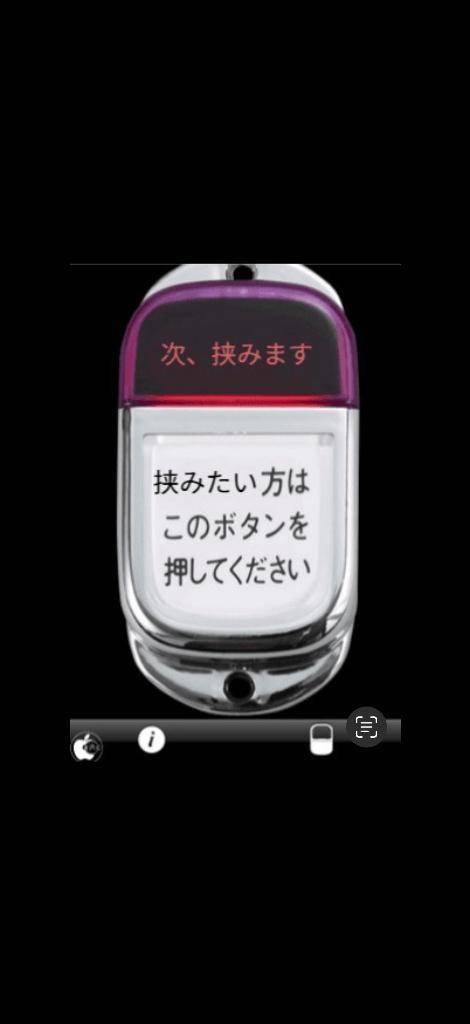 明日も居ます🙋‍♀️11時から21時まで♥