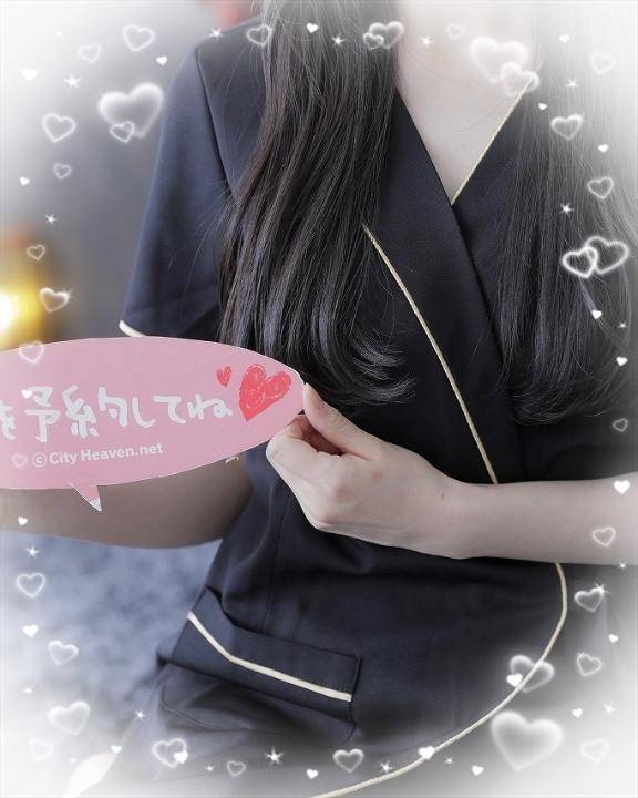 🌟次回16時頃〜🌟