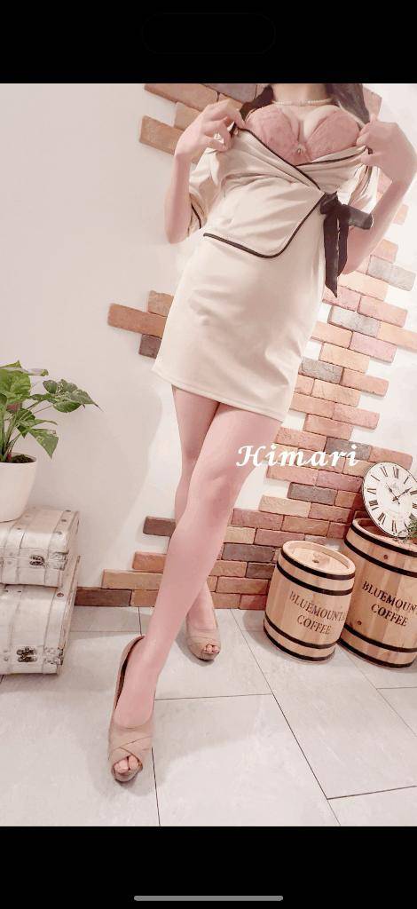 8月17日 指名さんへのお礼💌♡