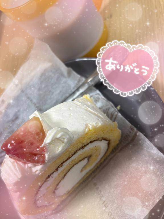 20:00〜自宅で呼んでくれたお兄さん♡