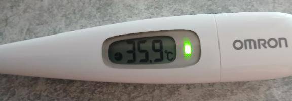 いつも行く