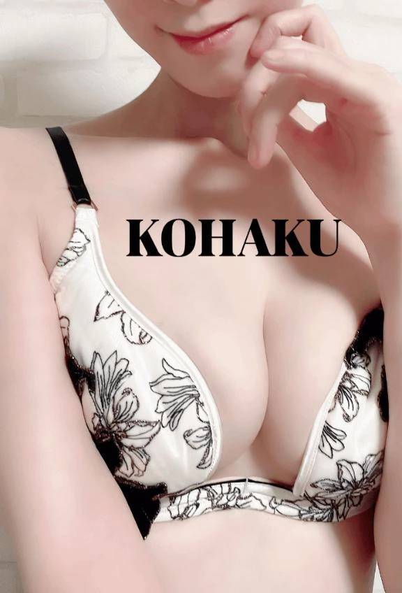 お腹が攣るほどに！笑