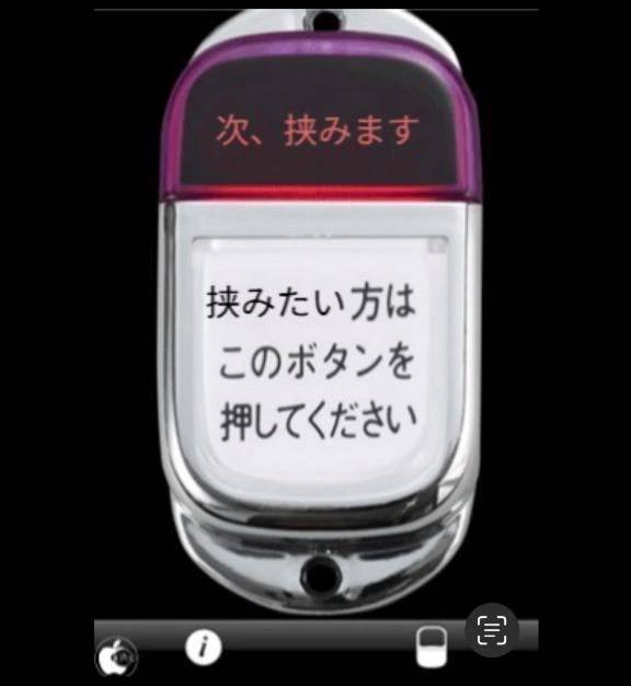 マイガール増えてて嬉しい♥️