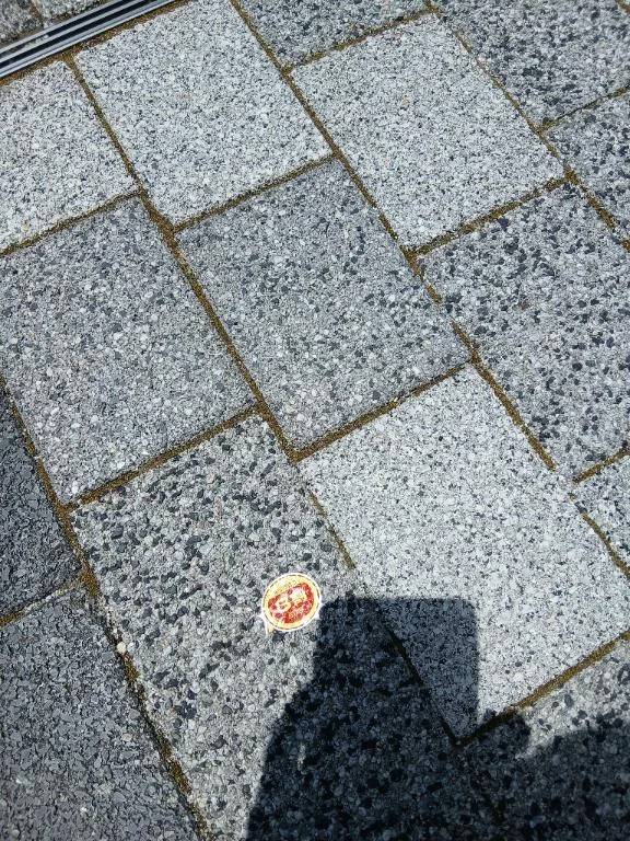 場所は秘密