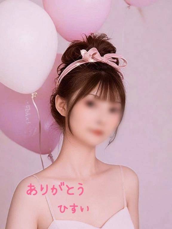 まだまだ知らないことだらけ