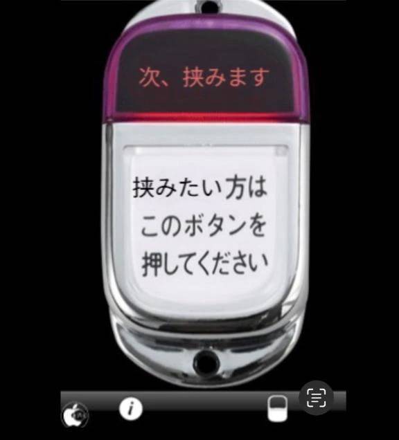 今日もฅ( ˙꒳​˙ ฅ)♥