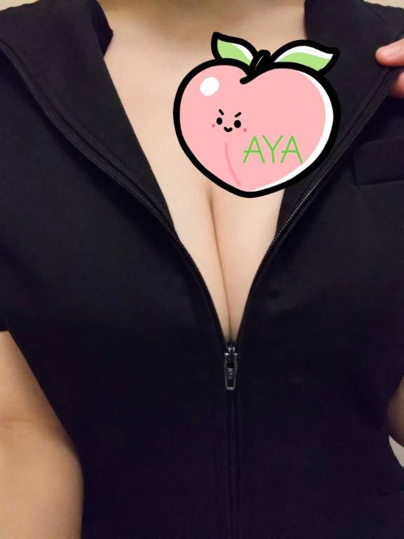 19時受付