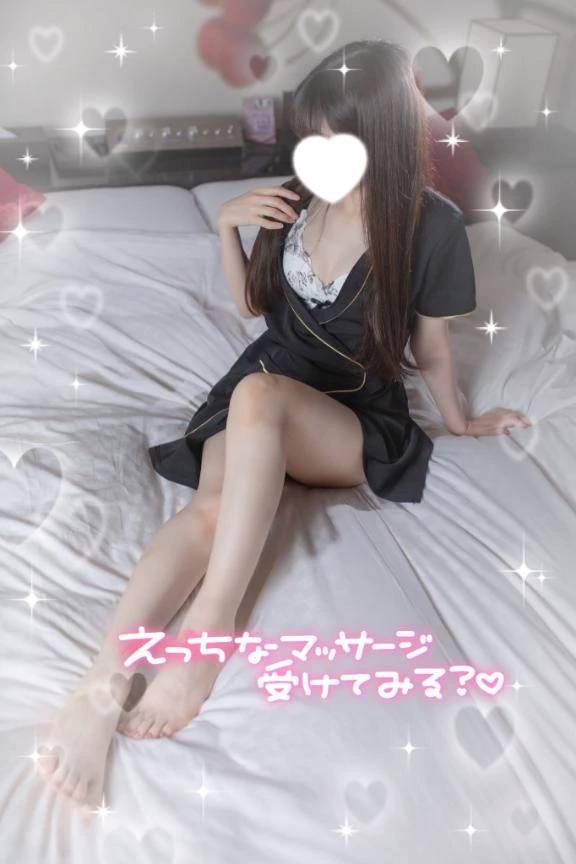 🈳枠あり◎