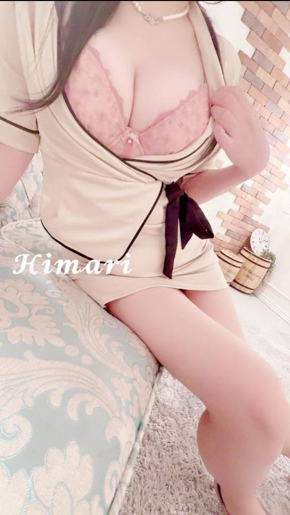 9月17日 指名のお客様へのお礼💌♡