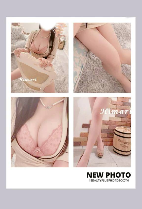 本日お休みでした💕美容デーでした💕