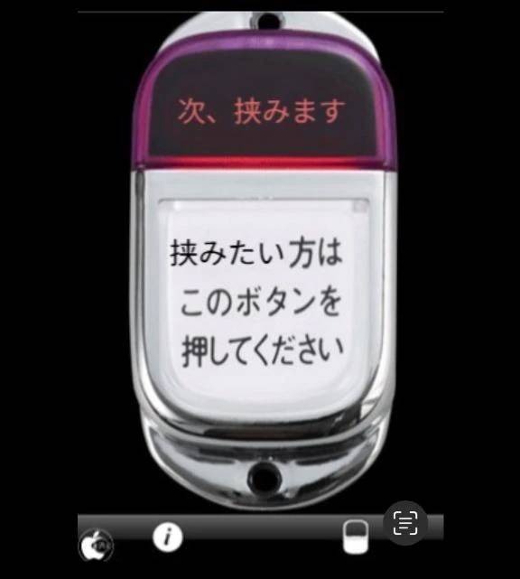 15時まで受付です♡♡今日も包まれたい人🥺？