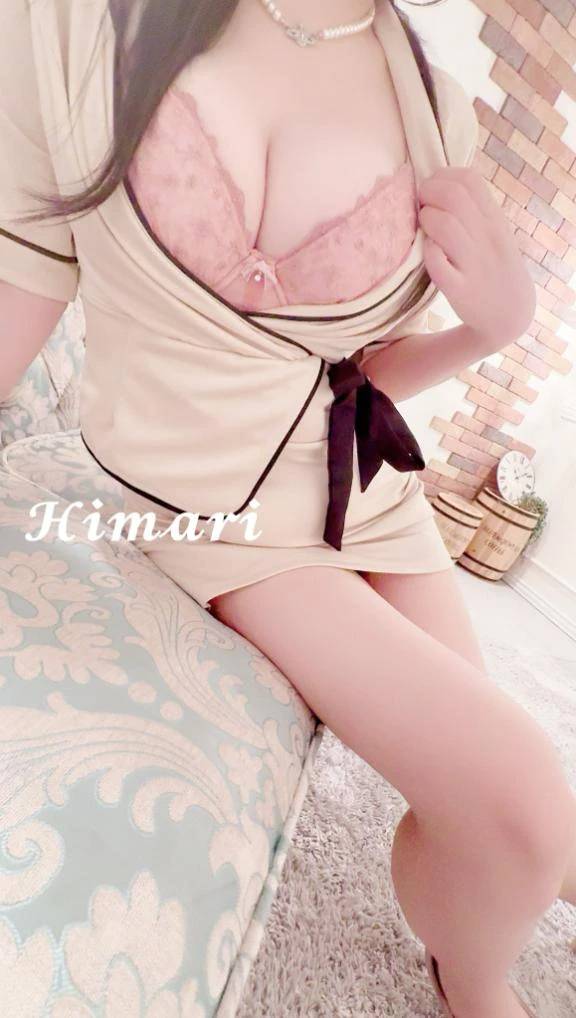 9月22日 指名のお客様へ♡♡