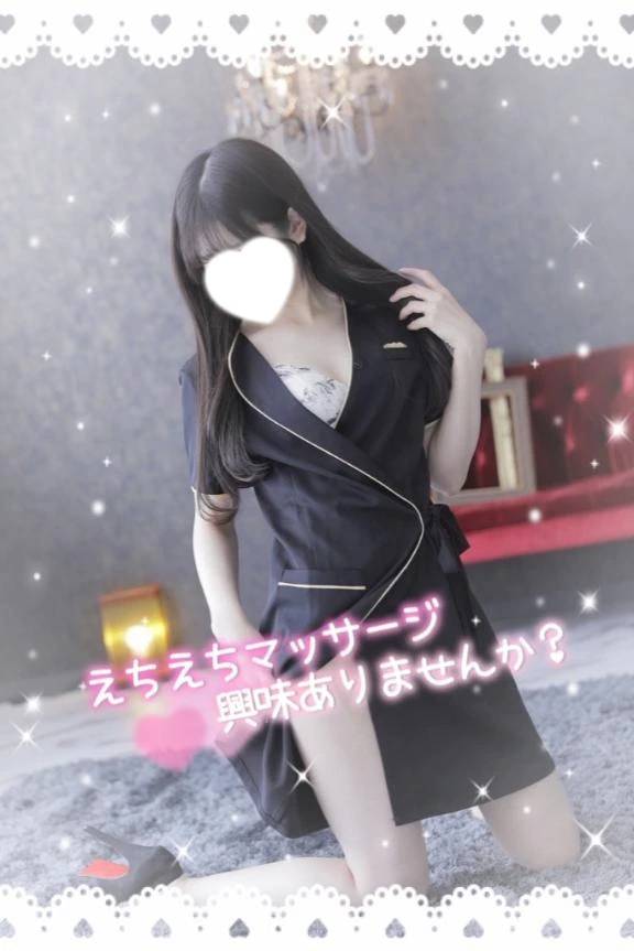 出勤しました❣️