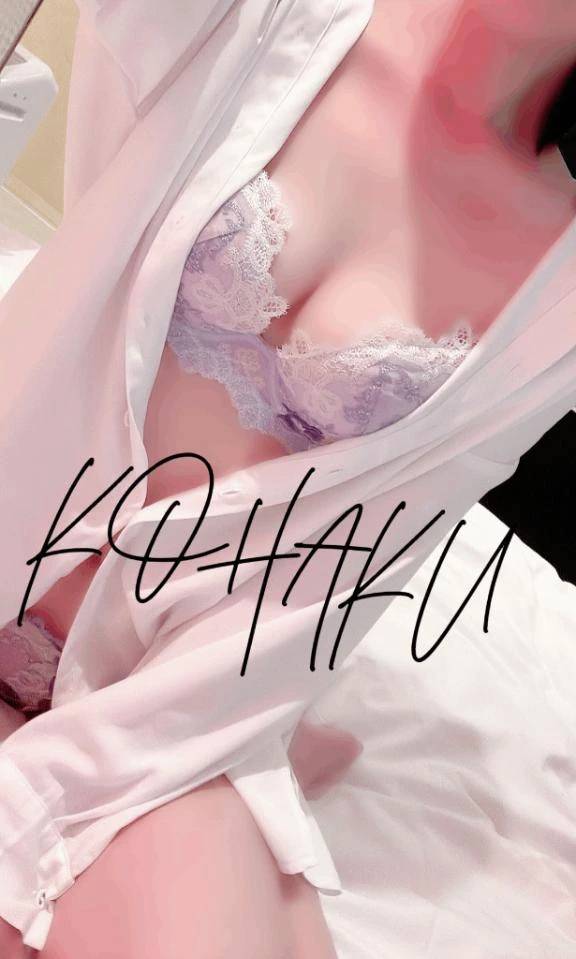 昼下がりのxxx🖤