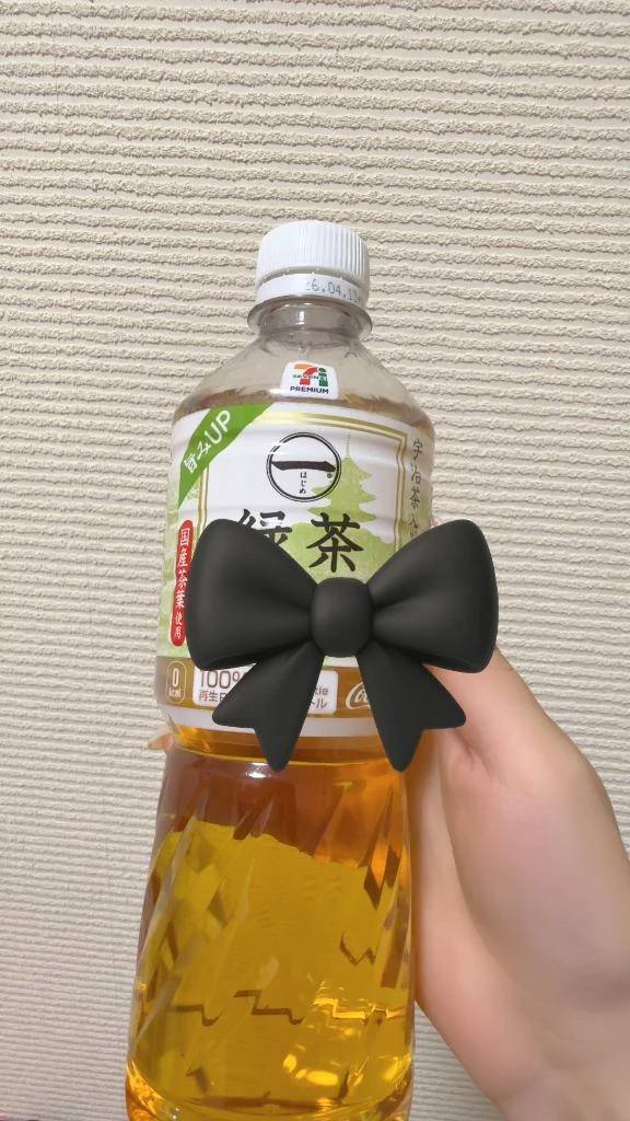差し入れで頂いたお茶です🍵♡