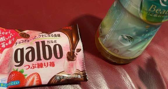 10月12日 本指のお客様へ♡