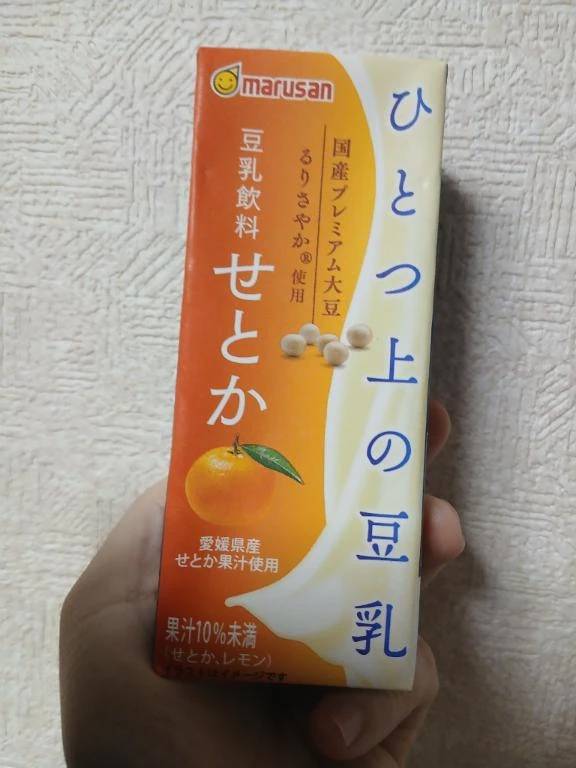 10月12日は「豆乳の日」