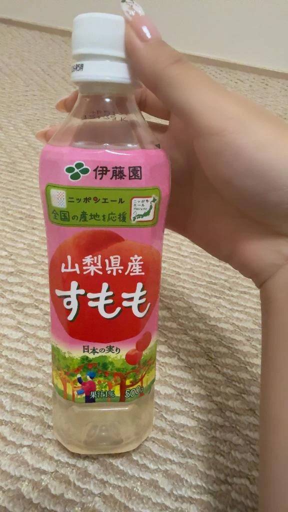 差し入れで貰ったもの飲んでるけど めっちゃ美味しい😳