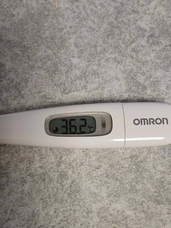 朝が20℃以下に...