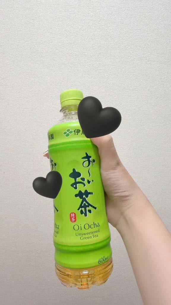 この前差し入れで頂いたお茶飲んでる🍵♡