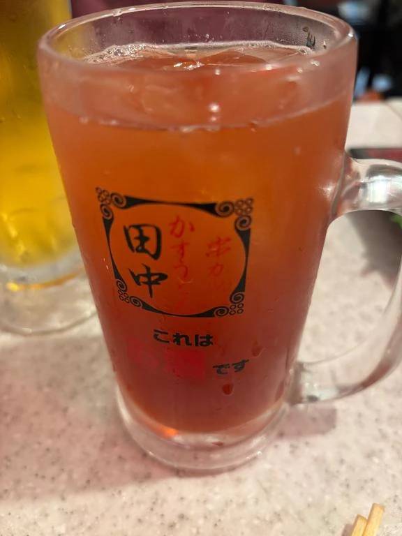 久々に飲んだ〜🍺