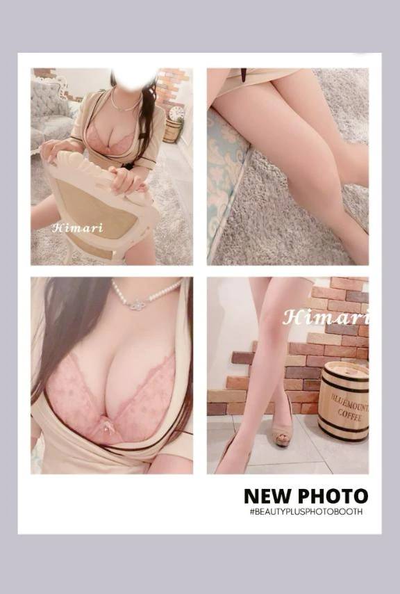 ひまりさんのセクシーポイントまとめの写真です📸♡