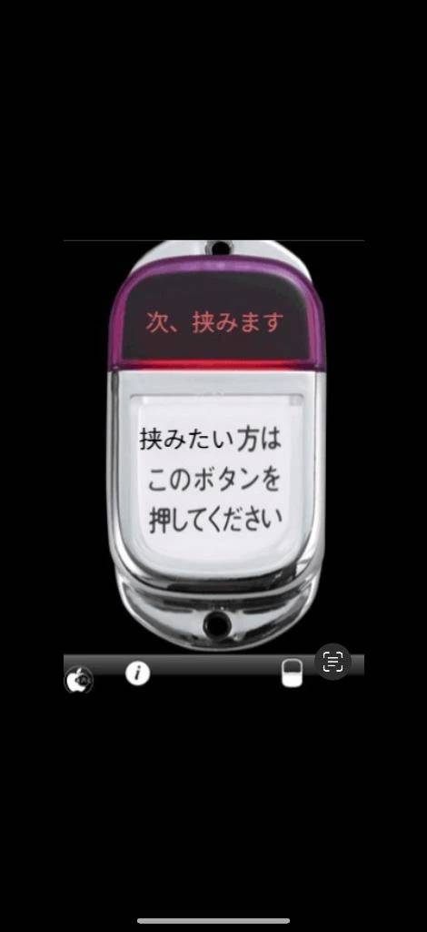 Gカップで挟まれてみたいひと?✋︎💕︎