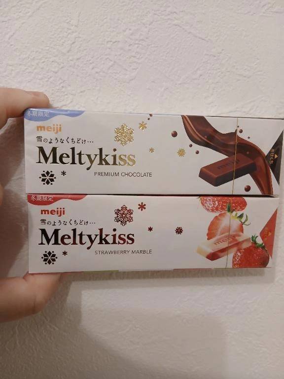 Meltykissの