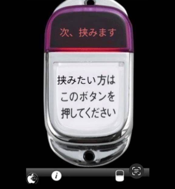 受付時間終了まで残りわずかです̳^.  ̫ .^ ̳♡⃛!!