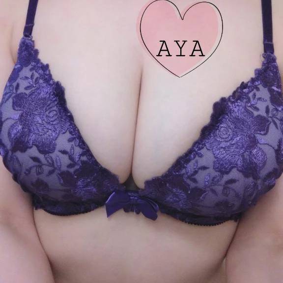 20時〜スタート