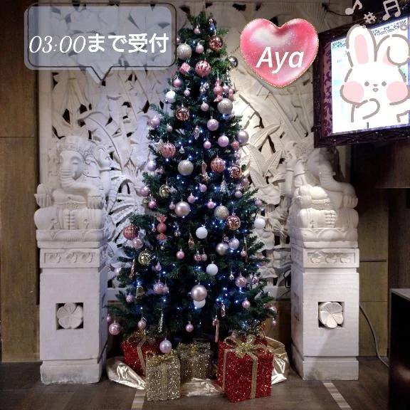 すぐにお伺いできます