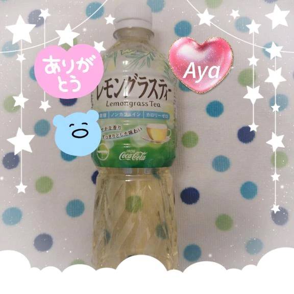 ありがとうございました♡