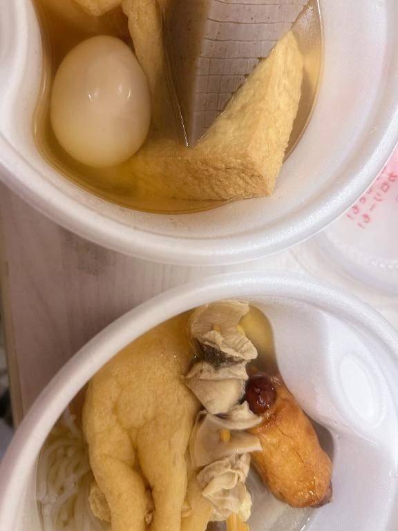 みことさんとおでんパーティ🍢🍢💛