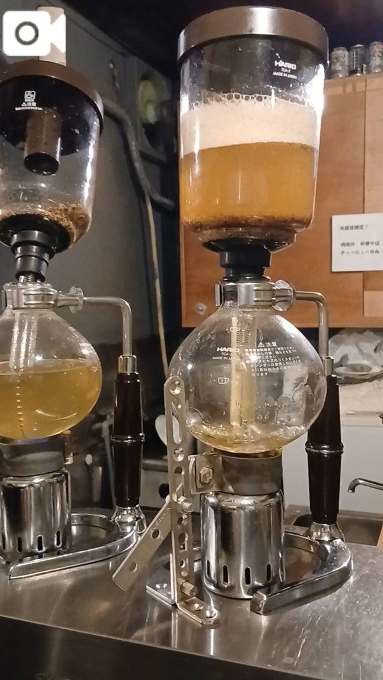 コーヒーサイフォンで
